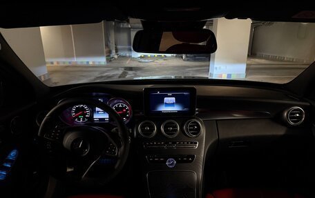 Mercedes-Benz C-Класс, 2015 год, 3 200 000 рублей, 32 фотография