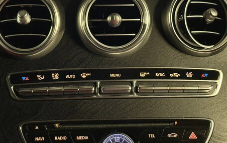 Mercedes-Benz C-Класс, 2015 год, 3 200 000 рублей, 33 фотография