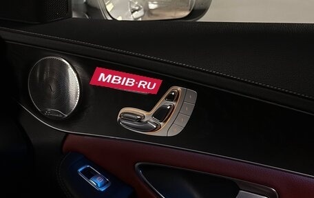 Mercedes-Benz C-Класс, 2015 год, 3 200 000 рублей, 31 фотография