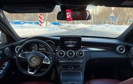 Mercedes-Benz C-Класс, 2015 год, 3 200 000 рублей, 19 фотография