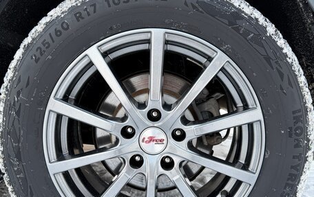 KIA Sportage IV рестайлинг, 2017 год, 1 750 000 рублей, 18 фотография