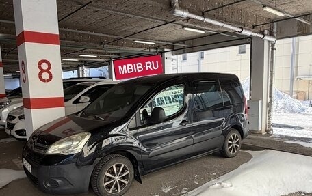 Citroen Berlingo II рестайлинг, 2010 год, 700 000 рублей, 3 фотография