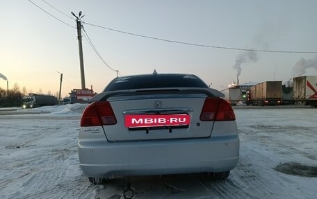 Honda Civic Ferio III, 2000 год, 470 000 рублей, 6 фотография