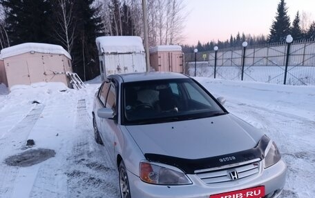 Honda Civic Ferio III, 2000 год, 470 000 рублей, 7 фотография