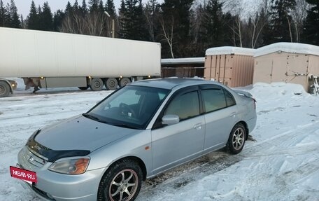 Honda Civic Ferio III, 2000 год, 470 000 рублей, 9 фотография