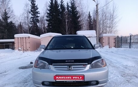 Honda Civic Ferio III, 2000 год, 470 000 рублей, 8 фотография