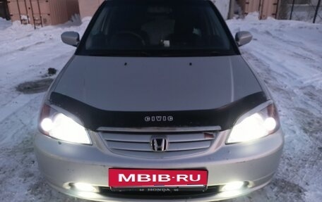 Honda Civic Ferio III, 2000 год, 470 000 рублей, 2 фотография