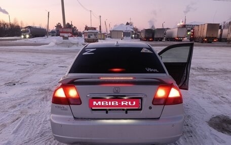 Honda Civic Ferio III, 2000 год, 470 000 рублей, 15 фотография