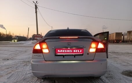 Honda Civic Ferio III, 2000 год, 470 000 рублей, 16 фотография