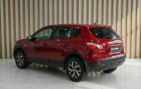 Nissan Qashqai, 2013 год, 1 199 000 рублей, 2 фотография