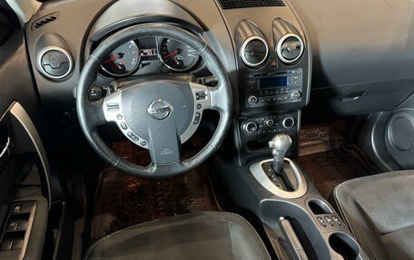 Nissan Qashqai, 2013 год, 1 199 000 рублей, 6 фотография