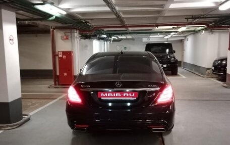 Mercedes-Benz S-Класс, 2016 год, 3 300 000 рублей, 8 фотография