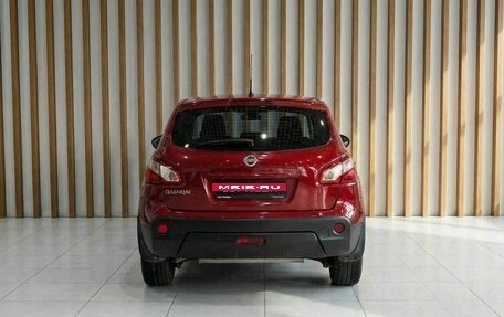 Nissan Qashqai, 2013 год, 1 199 000 рублей, 4 фотография