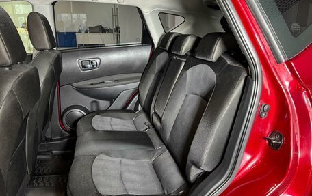 Nissan Qashqai, 2013 год, 1 199 000 рублей, 9 фотография