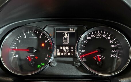 Nissan Qashqai, 2013 год, 1 199 000 рублей, 16 фотография