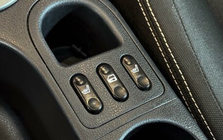 Nissan Qashqai, 2013 год, 1 199 000 рублей, 22 фотография