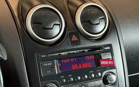 Nissan Qashqai, 2013 год, 1 199 000 рублей, 19 фотография