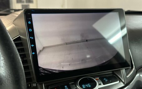 Chevrolet Captiva I, 2014 год, 1 385 000 рублей, 8 фотография