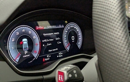 Audi Q5, 2025 год, 6 390 000 рублей, 20 фотография