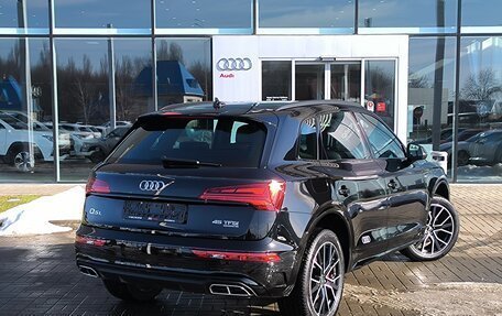 Audi Q5, 2025 год, 6 300 000 рублей, 5 фотография