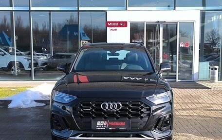 Audi Q5, 2025 год, 6 300 000 рублей, 2 фотография