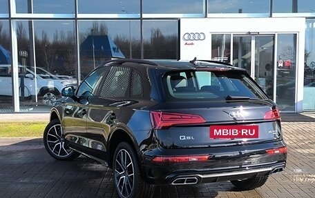 Audi Q5, 2025 год, 6 300 000 рублей, 7 фотография