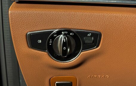 Mercedes-Benz E-Класс, 2018 год, 4 219 000 рублей, 13 фотография