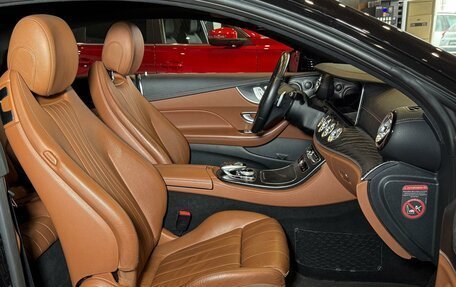 Mercedes-Benz E-Класс, 2018 год, 4 219 000 рублей, 9 фотография