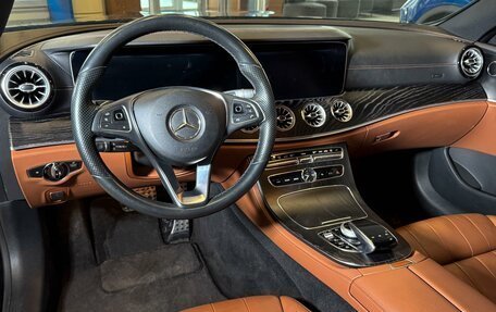 Mercedes-Benz E-Класс, 2018 год, 4 219 000 рублей, 6 фотография