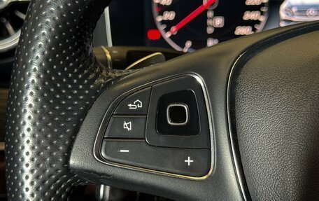 Mercedes-Benz E-Класс, 2018 год, 4 219 000 рублей, 14 фотография