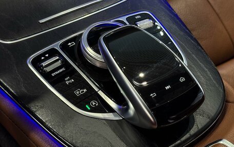 Mercedes-Benz E-Класс, 2018 год, 4 219 000 рублей, 21 фотография