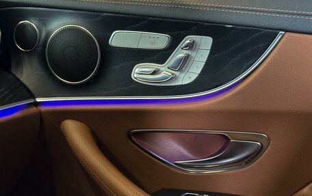 Mercedes-Benz E-Класс, 2018 год, 4 219 000 рублей, 22 фотография