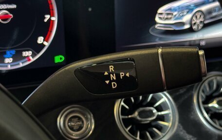 Mercedes-Benz E-Класс, 2018 год, 4 219 000 рублей, 18 фотография