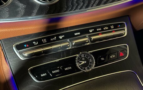 Mercedes-Benz E-Класс, 2018 год, 4 219 000 рублей, 20 фотография