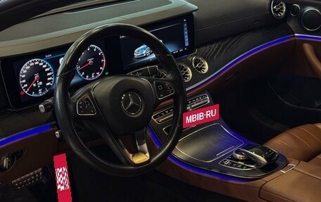 Mercedes-Benz E-Класс, 2018 год, 4 219 000 рублей, 7 фотография