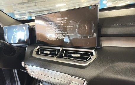 Haval H5, 2023 год, 3 300 000 рублей, 23 фотография