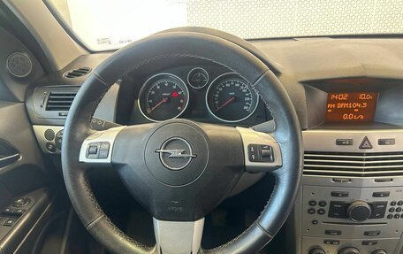 Opel Astra H, 2010 год, 400 000 рублей, 8 фотография