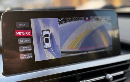 Chery Tiggo 8 I, 2023 год, 2 075 000 рублей, 15 фотография