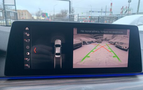 BMW 5 серия, 2019 год, 3 750 000 рублей, 23 фотография