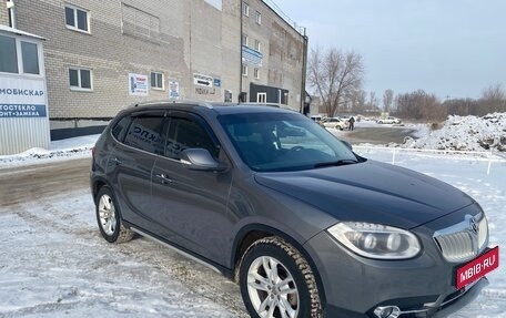 Brilliance V5 I рестайлинг, 2015 год, 795 000 рублей, 2 фотография