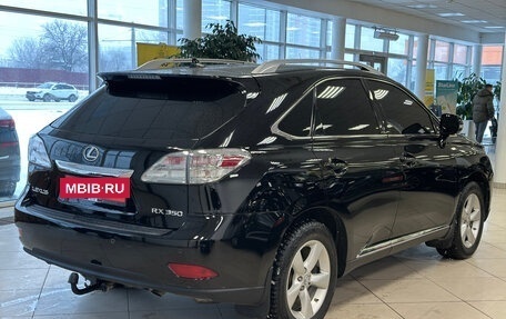 Lexus RX III, 2010 год, 1 799 000 рублей, 3 фотография