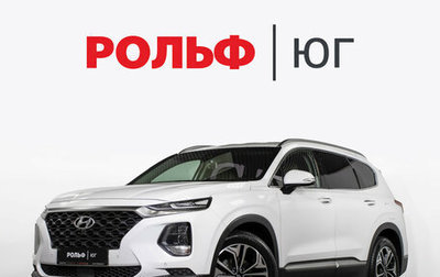 Hyundai Santa Fe IV, 2018 год, 2 990 000 рублей, 1 фотография