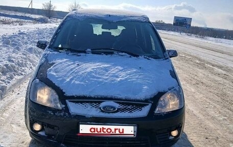 Ford C-MAX I рестайлинг, 2006 год, 370 000 рублей, 1 фотография