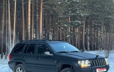 Jeep Grand Cherokee, 2004 год, 900 000 рублей, 1 фотография