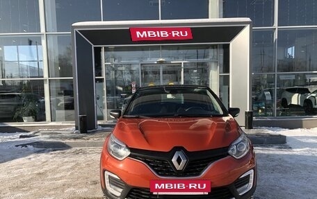 Renault Kaptur I рестайлинг, 2017 год, 1 410 000 рублей, 2 фотография