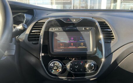 Renault Kaptur I рестайлинг, 2017 год, 1 410 000 рублей, 14 фотография