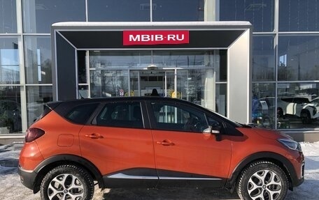 Renault Kaptur I рестайлинг, 2017 год, 1 410 000 рублей, 4 фотография