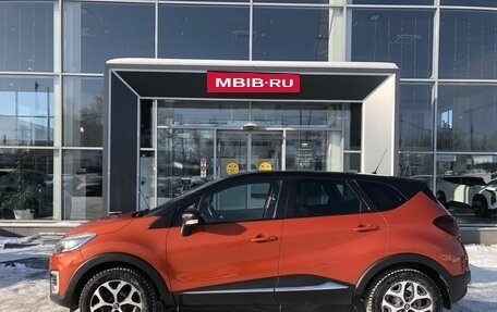 Renault Kaptur I рестайлинг, 2017 год, 1 410 000 рублей, 8 фотография