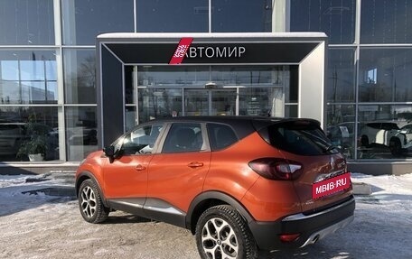 Renault Kaptur I рестайлинг, 2017 год, 1 410 000 рублей, 7 фотография