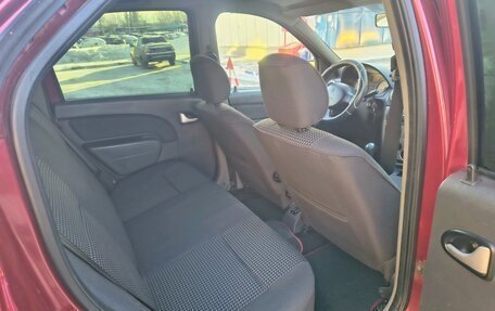 Renault Logan I, 2008 год, 270 000 рублей, 13 фотография